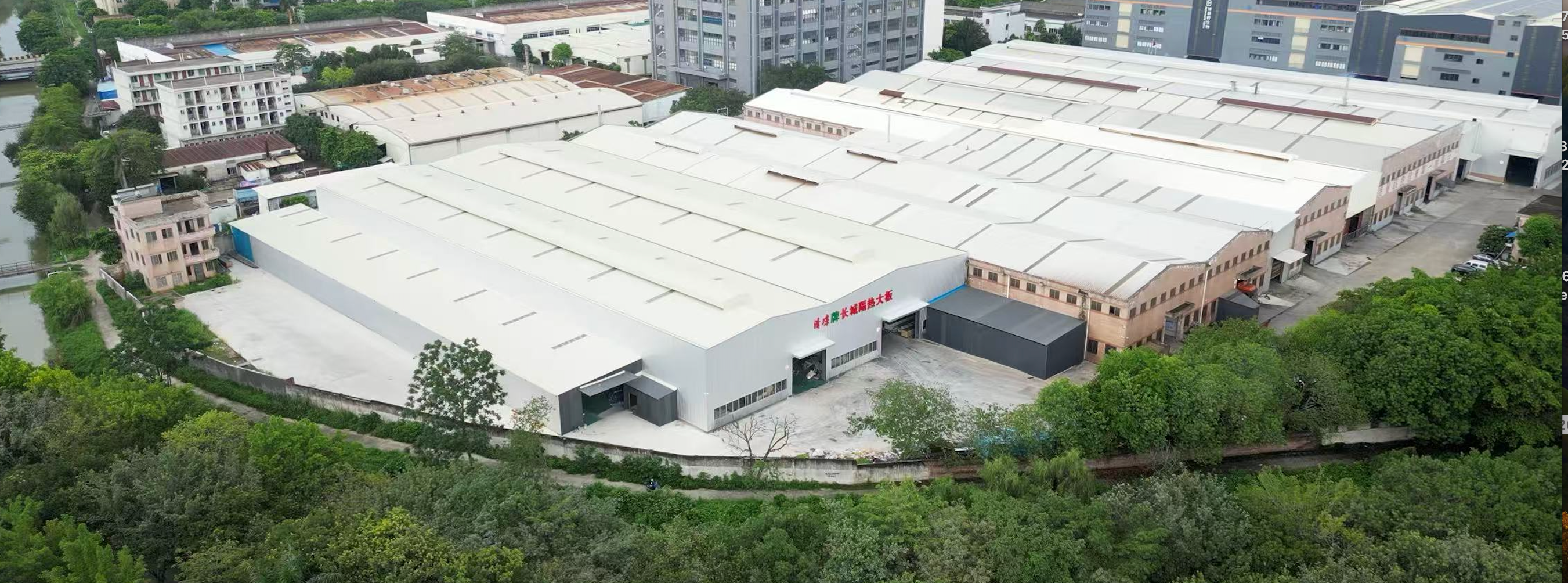Factory Background
